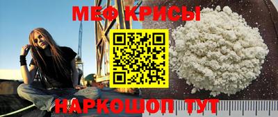 героин Гагарин