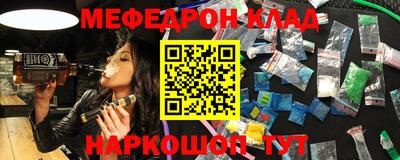 не бодяженный Гай