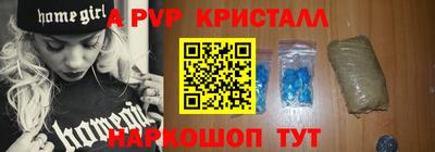 героин Гагарин