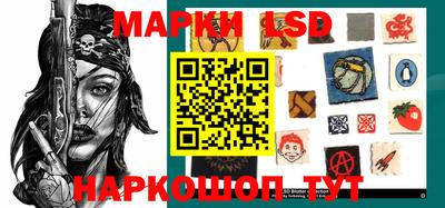 героин Гагарин