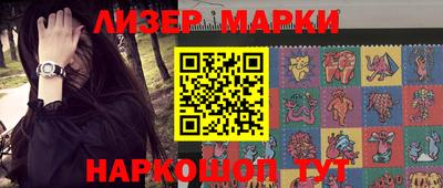 героин Гагарин