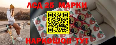 не бодяженный Гай