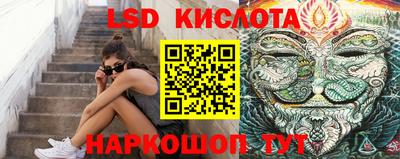 героин Гагарин