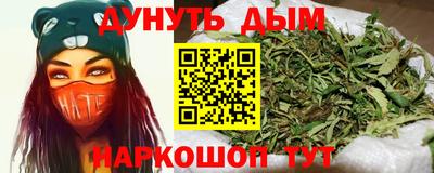 не бодяженный Гай