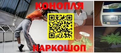 героин Гагарин