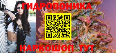 героин Гагарин
