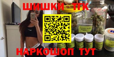 не бодяженный Гай
