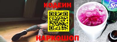 не бодяженный Гай