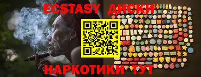 не бодяженный Гай