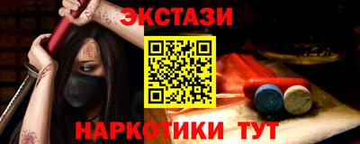 не бодяженный Гай