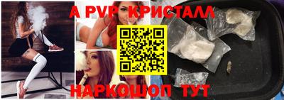 не бодяженный Гай