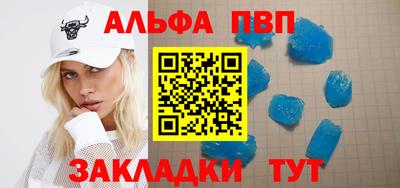 spice Гатчина