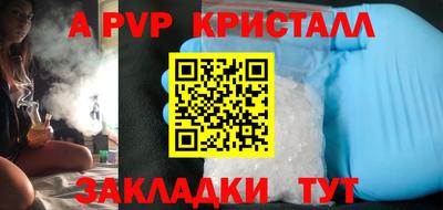 героин Гагарин