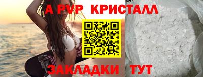 дурь Тверь