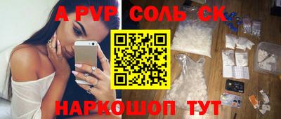 не бодяженный Гай