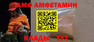 героин Гагарин