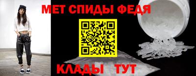 не бодяженный Гай