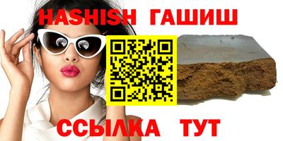 spice Гатчина