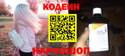 не бодяженный Гай