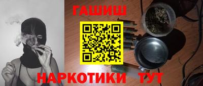 spice Гатчина