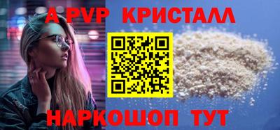 героин Гагарин