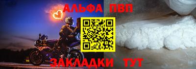 героин Гагарин