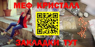 героин Гагарин