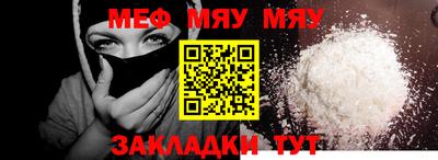 героин Гагарин