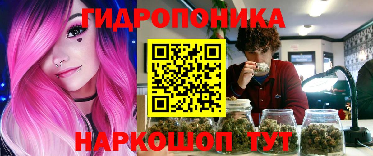 Мефедрон   APVP СК   МАРИХУАНА  Москва  Наркошоп  МЕТАМФЕТАМИН  Вход с VPN  ГАШ  АМФ  